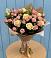 Букет цветов из: Розы в Сергиевом Посаде