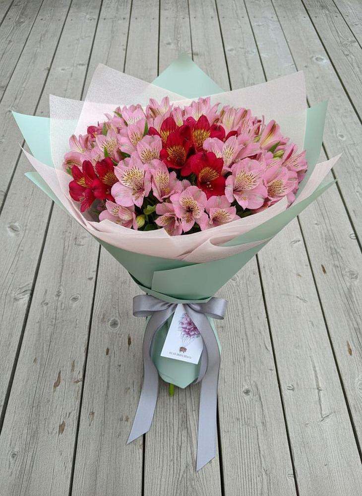 Букет цветов из: Альстромерии в Сергиевом Посаде