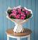 Букет цветов из: Розы в Сергиевом Посаде