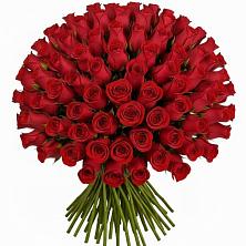 Букет Красные розы Чери Лав в Сергиевом Посаде