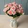 Букет Розовый шарм в Сергиевом Посаде